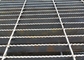 Q235 เหล็กกล้าคาร์บอนบาร์ตะแกรงพื้นผิวสังกะสีชุบแข็ง ISO9001 อนุมัติ ผู้ผลิต