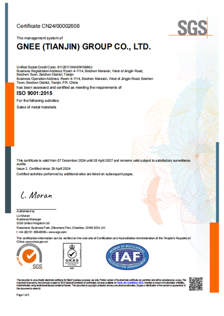 ประเทศจีน Gnee Steel (tianjin) Co., Ltd รับรอง