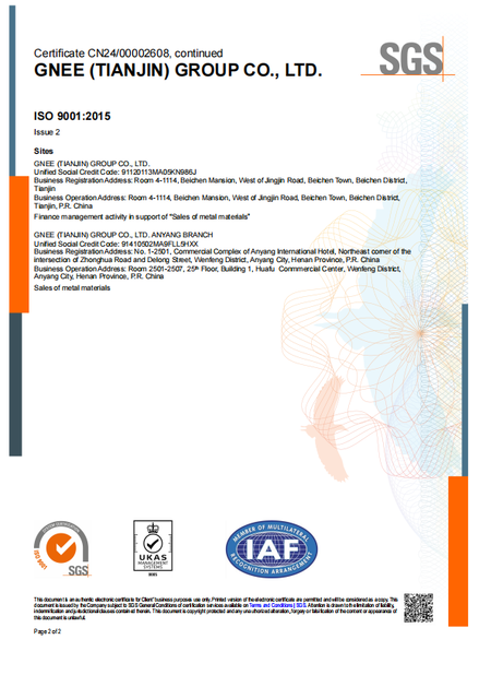 ประเทศจีน Gnee Steel (tianjin) Co., Ltd รับรอง